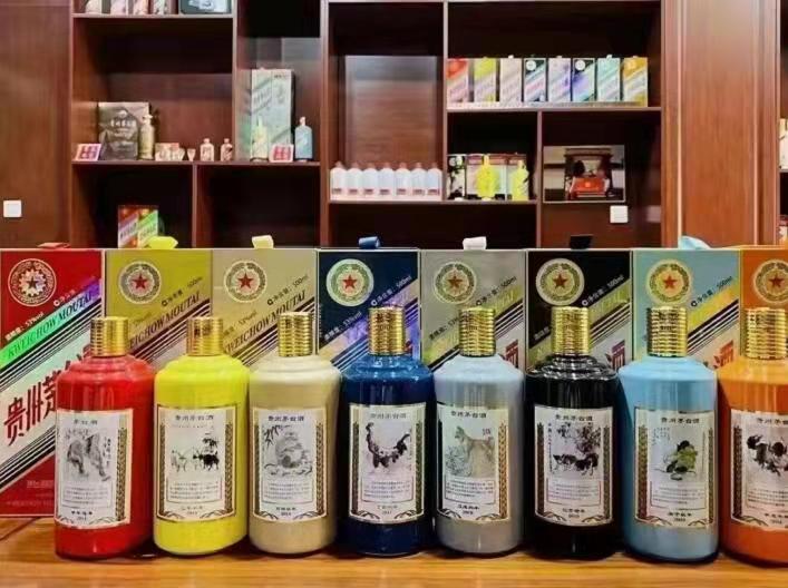 泰顺名酒鉴定部分方法